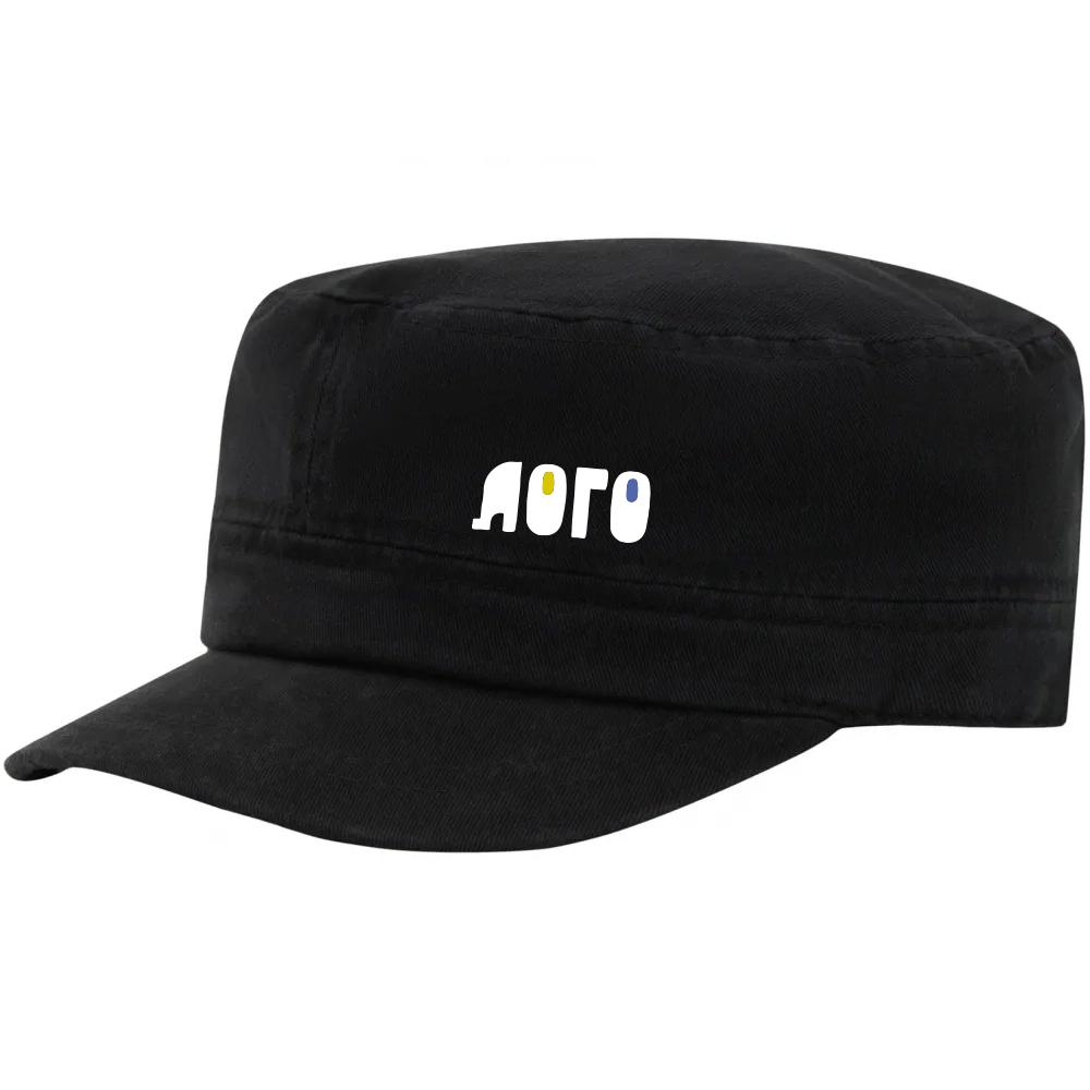 Кепка Optima Promo Military для Вашего лого